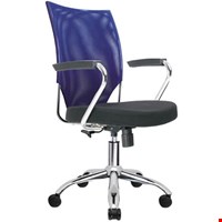 Jual Kursi Kantor ICHIKO Cepy 2 C (Oscar/Fabric)