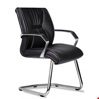 Jual Kursi Tamu ICHIKO Dior III C (Oscar/Fabric)