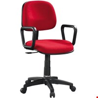 Jual Kursi Kantor ICHIKO IC 201 (Oscar/Fabric)