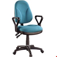 Jual Kursi Kantor ICHIKO IC 502 (Oscar/Fabric)