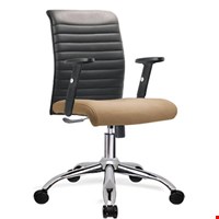 Jual Kursi Kantor ICHIKO Mux 2 C (Oscar/Fabric)