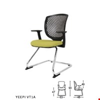 Jual Kursi Tamu SAVELLO YEEPI VT 1A