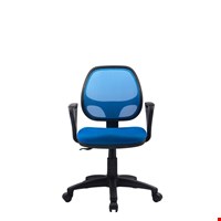 Kursi Kantor AOF Chloe 2558 FAR NL