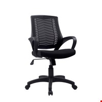 Kursi Kantor AOF Christine 2828 NL