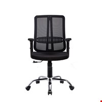 Kursi Kantor AOF IXO 4625 AAR CH