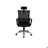 Kursi Kantor AOF ZAG 2903 HR FAR CH