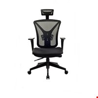 Kursi Kantor AOF SERENE 8202 HR AAR NL