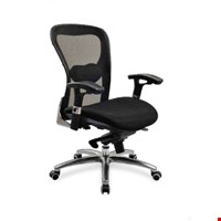 Kursi Kantor AOF OMEGA 8201 NHR AAR AL