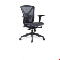 Jual Kursi Kantor AOF ATMOS 8207 NHR AAR NL