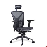 Kursi Direktur AOF ATMOS 8207 HR AAR AL