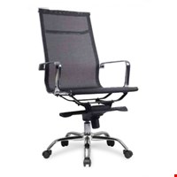 Kursi Kantor AOF 8803 A FAR CH