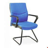 Jual Kursi Tamu ERGOTEC 905 U