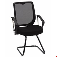 Jual Kursi Tamu Ergotec 748 UP