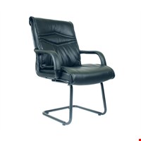 Jual Kursi Tamu CHAIRMAN EC 850 (Oscar/Fabric)