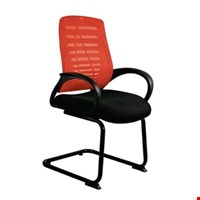 Kursi Tamu Subaru Asumi U