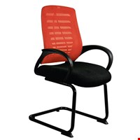 KURSI TAMU SUBARU - ASAMI U