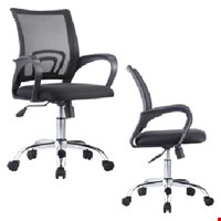 KURSI KANTOR LUNAR - KJM 03