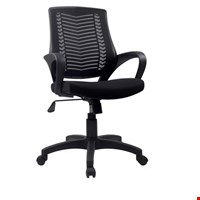 KURSI KANTOR AOF CHRISTINE - 2828 CH