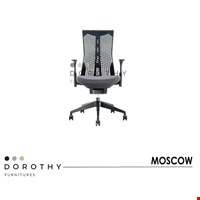 KURSI DIREKTUR DOROTHY - MOSCOW