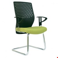 Jual Kursi Tamu CHAIRMAN MC 2405 A (Oscar/Fabric)