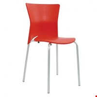 Jual Kursi Tamu CHAIRMAN BC 2806