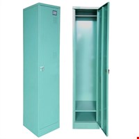 LOCKER KANTOR ALBA - LC 501