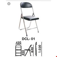 Jual KURSI LIPAT INDACHI - DCL 01