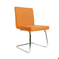 Kursi Tamu SAVELLO Mio VA (Oscar/Fabric)