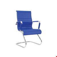 Jual Kursi Tamu INDACHI Cyan III VCR (Oscar/Fabric)