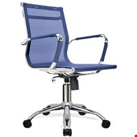 Jual Kursi Kantor ICHIKO Mercy 2 C TC (Mesh Fabric)