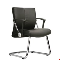 Jual Kursi Tamu ICHIKO Orion III VCR (Leather)