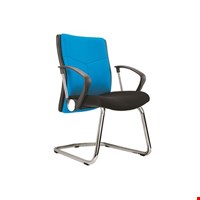 Jual Kursi Tamu INDACHI Orpus III VCR (Oscar/Fabric)