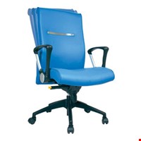 Kursi Kantor CHAIRMAN EC 50 BAL (Leather)