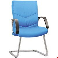 Jual Kursi Tamu ICHIKO Thanos III C (Leather)