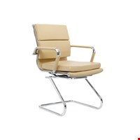 Jual Kursi Tamu INDACHI Odidy III VCR (Oscar/Fabric)