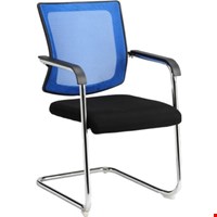 Jual Kursi Tamu ERGOTEC 716 U (Oscar/Fabric)