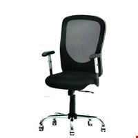 Jual Kursi Kantor ERGOTEC LX 920 TR (Oscar/Fabric)