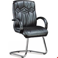 Jual Kursi Tamu ICHIKO IC 732 VCR (Oscar/Fabric)