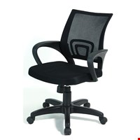 Jual Kursi Kantor ERGOTEC 851 S (Oscar/Fabric)