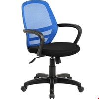 Jual Kursi Kantor ERGOTEC 868 S (Oscar/Fabric)