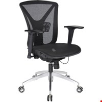 Jual Kursi Kantor ERGOTEC LX 853 PR