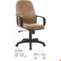 Kursi Kantor INDACHI D 870 TC (Oscar/Fabric)