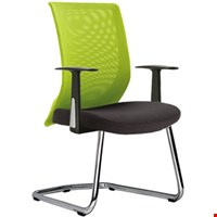 Jual Kursi Tamu ICHIKO Vixie II C (Oscar/Fabric)