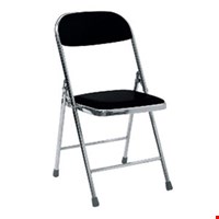 Jual Kursi Lipat CHITOSE Yamato HAA