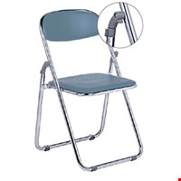 Jual Kursi Lipat CHITOSE Cosmo 942