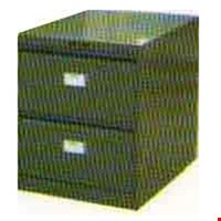 Jual Filing Cabinet ELITE B4 2-0,8 DX