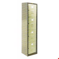 Jual Locker kantor ELITE EL 464