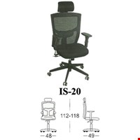 Kursi Direktur Subaru IS 20