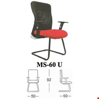 Kursi Tamu Subaru MS 60 U