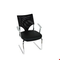 Kursi Tamu Fantoni Ragusa